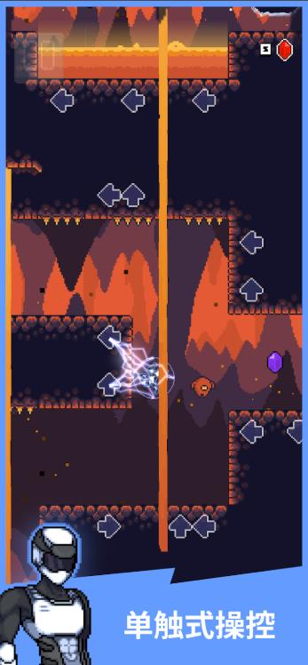 宇航员乔磁力冲刺4