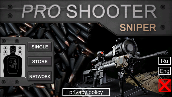 专业狙击手中文版3