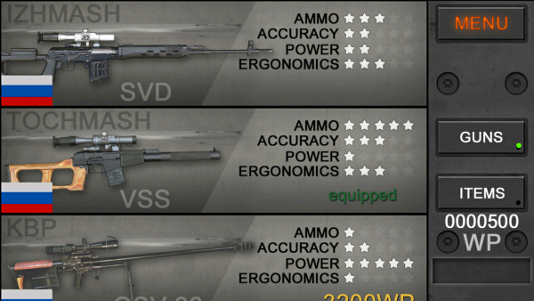 专业狙击手中文版4