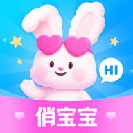 俏宝宝