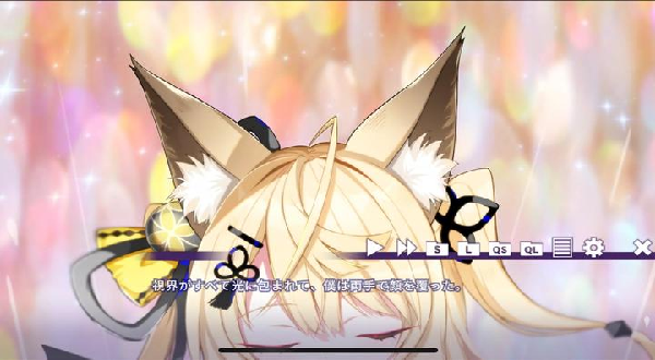 请快来吧狐莉小姐