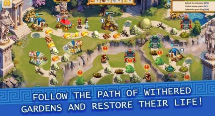 阿尔戈英雄事务所第10章1