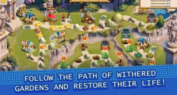 阿尔戈英雄事务所第10章3