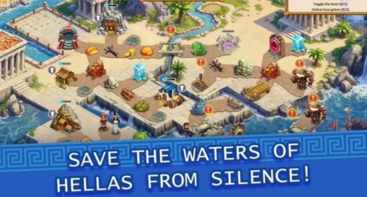 阿尔戈英雄事务所第10章4