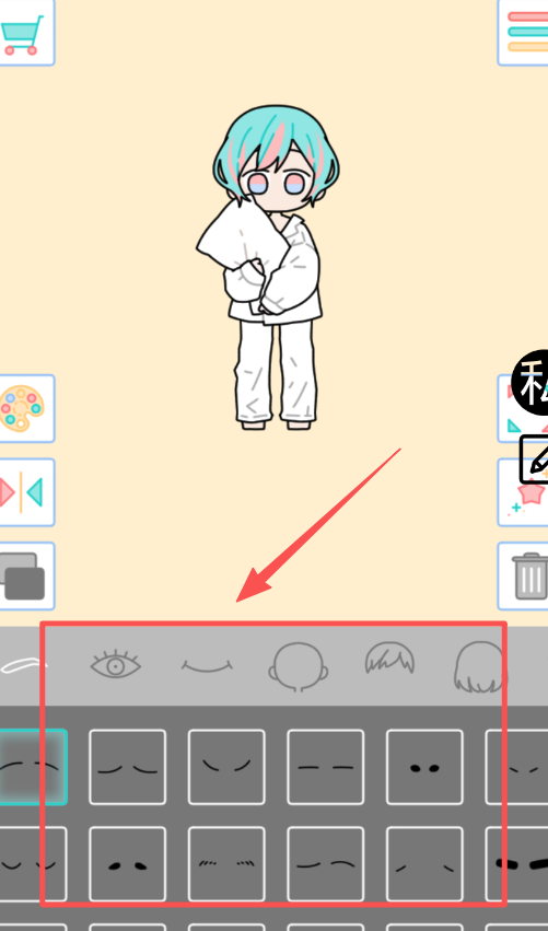 芭比梦幻少女换装
