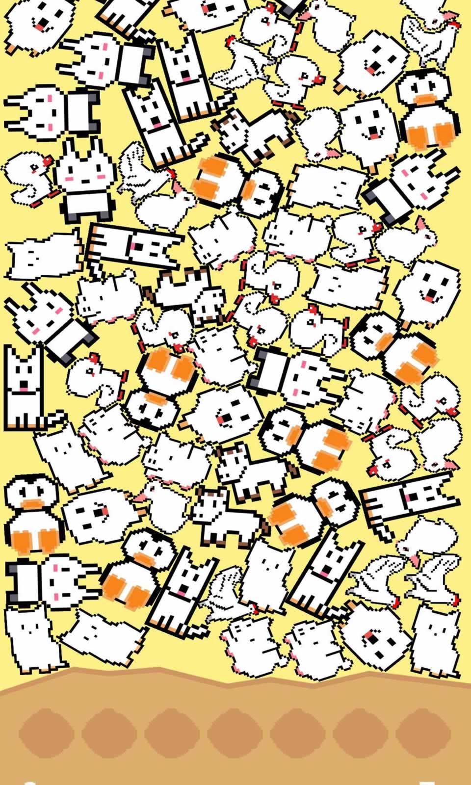 乐航像素消消消2