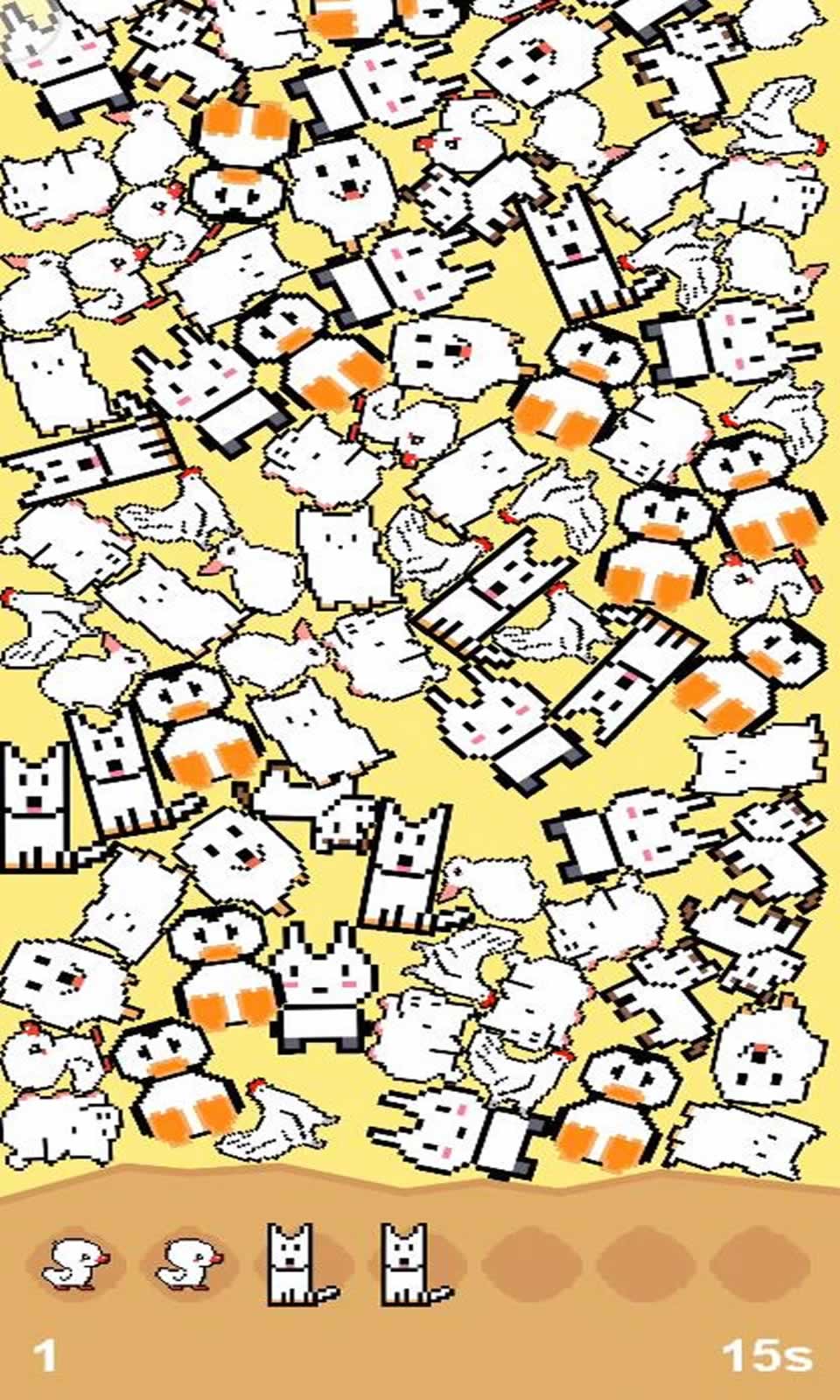 乐航像素消消消3