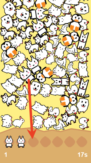 乐航像素消消消