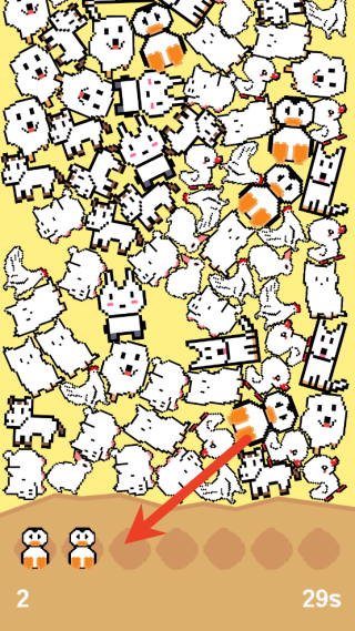 乐航像素消消消