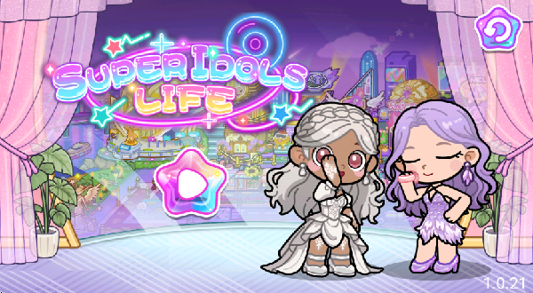 闪耀之城超级偶像生活