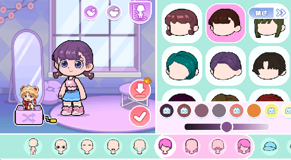 闪耀之城超级偶像生活