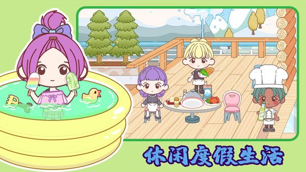 托卡世界摆烂日记1