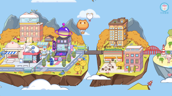 托卡世界摆烂日记