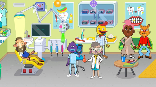 开个医院模拟器1