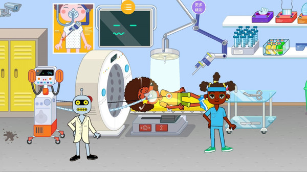 开个医院模拟器2