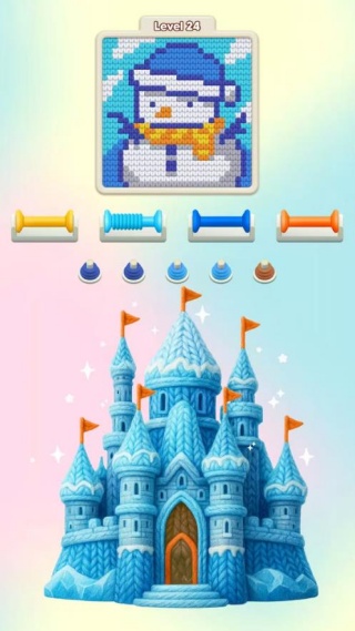 毛线分类大师编织拼图