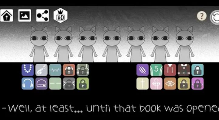 城市传说节奏街区3