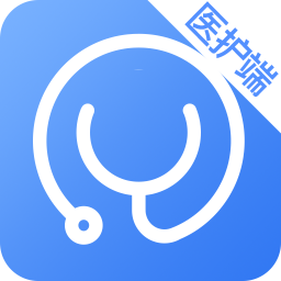 医易通—医护端