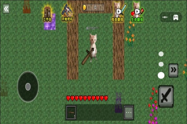 像素哈基米世界1