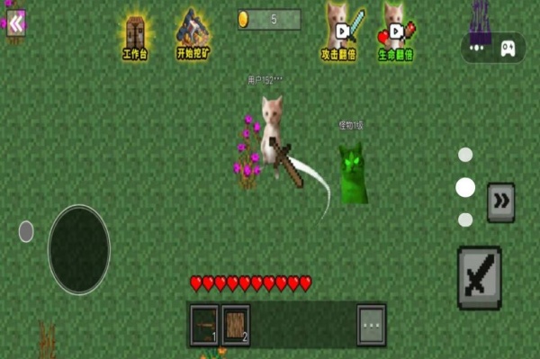 像素哈基米世界3