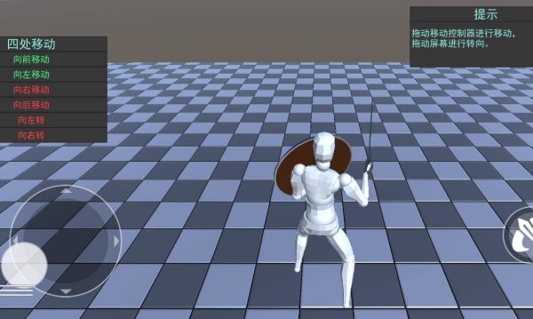 蠢蠢角斗士模拟器