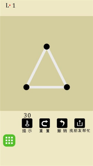 八胡子声控大冒险
