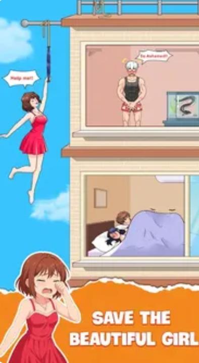 脑力激荡恶作剧大师2