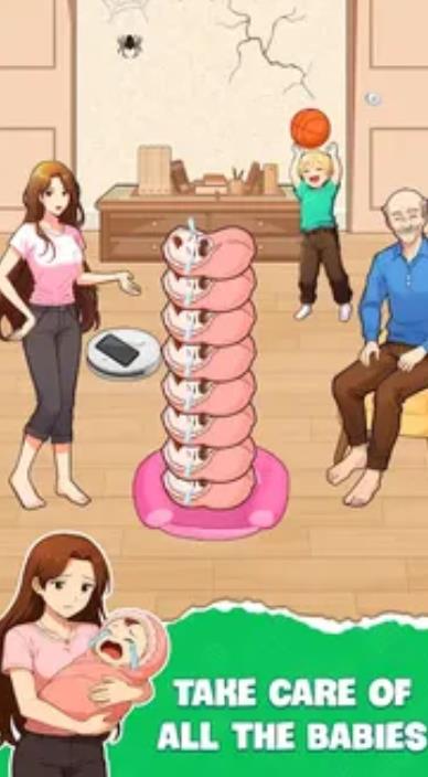 脑力激荡恶作剧大师3