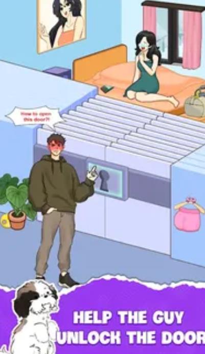 脑力激荡恶作剧大师4