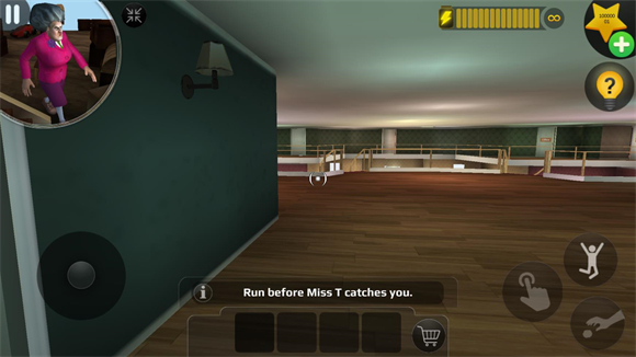 恐怖老师中文版