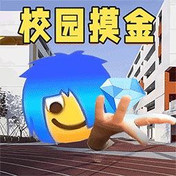 老鼠人行动