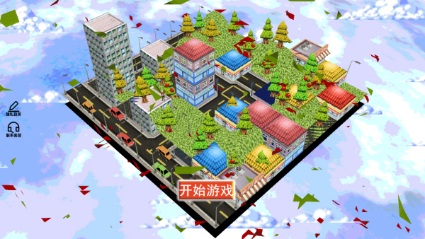 找出所有诡异的地方