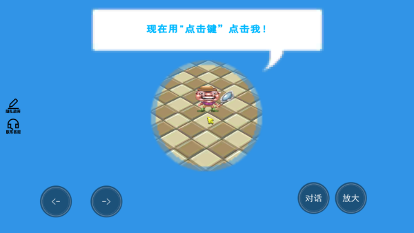 找出所有诡异的地方