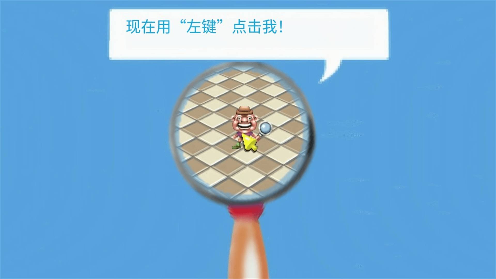 找出所有诡异的地方2