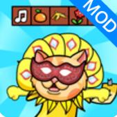 猫咪大改造混音节拍