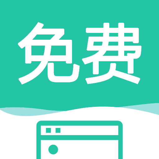 手机全能扫描王