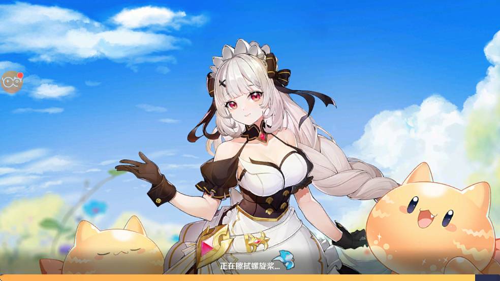 奇幻梦旅人觉醒3