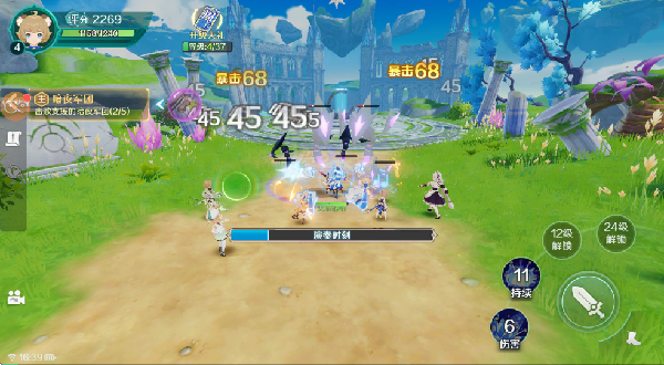 奇幻梦旅人觉醒