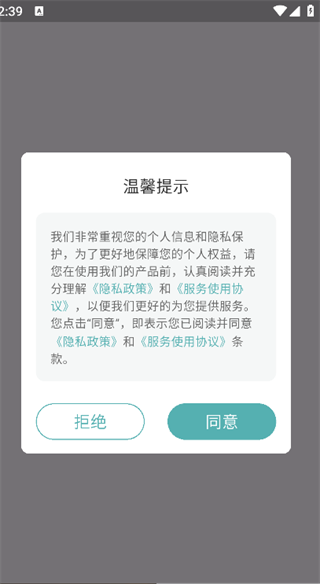 文章作文生成器4