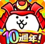 猫咪大战争游戏
