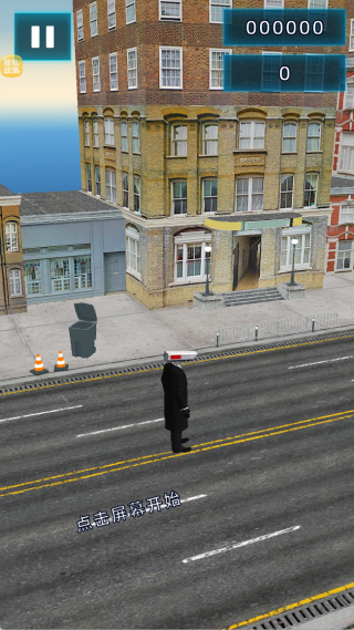 马桶博士大逃亡