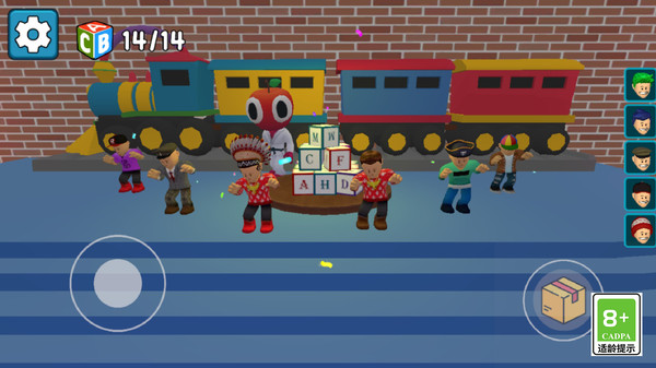 逃离玩具兔迷宫1