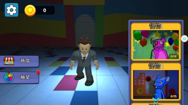 逃离玩具兔迷宫