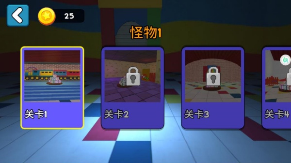 逃离玩具兔迷宫