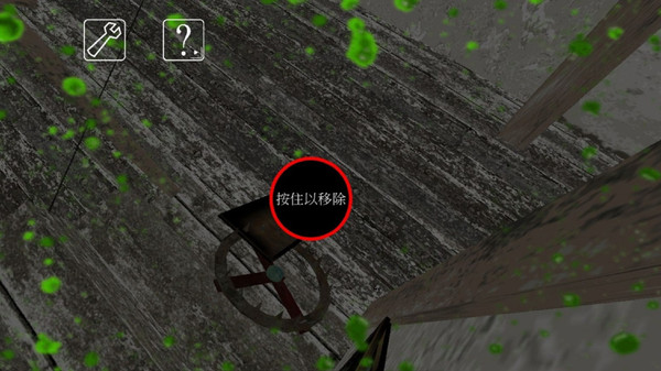 漆黑午夜恐怖奶奶