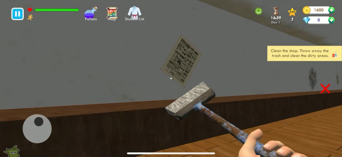 格斗学院模拟器