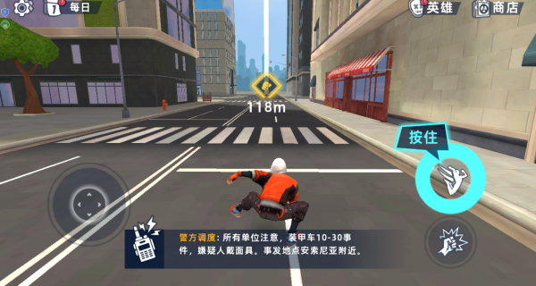 迈尔斯蜘蛛英雄