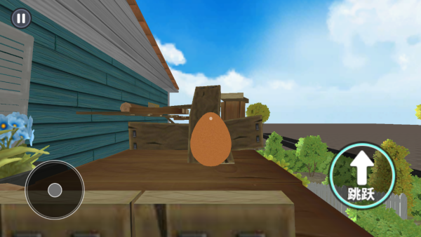 肉蛋冒险跑酷