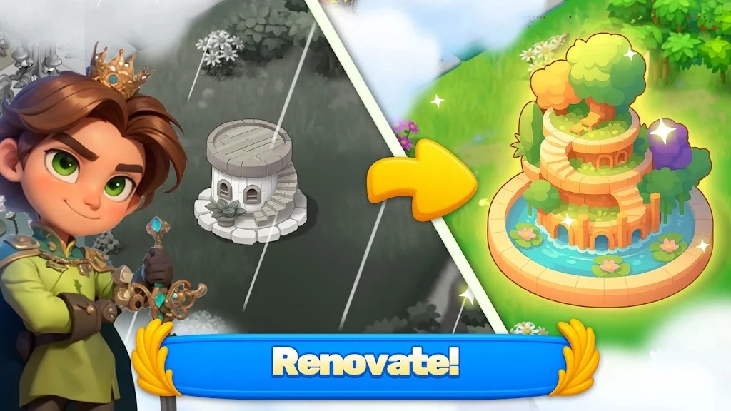 合成天空岛冒险2