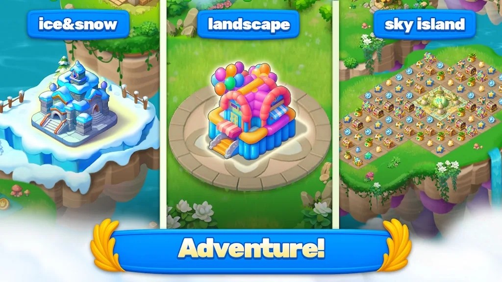 合成天空岛冒险3